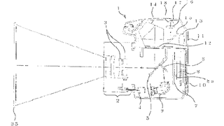 Nikon Patent Puts a Projector In a DSLR... Dangerously